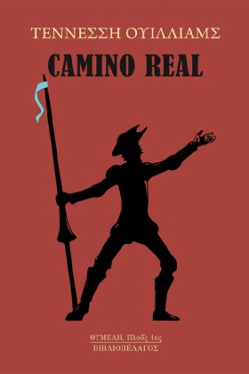 CAMINO REA …