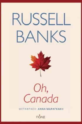 OH, CANADA