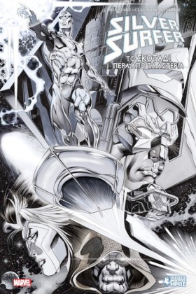 SILVER SUR …