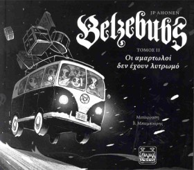 BELZEBUBS &hellip;