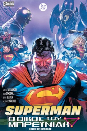 SUPERMAN: &hellip;