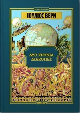 ΚΛΑΣΙΚΑ ΑΡ &hellip;