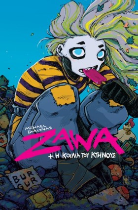 ZAWA + Η Κ &hellip;
