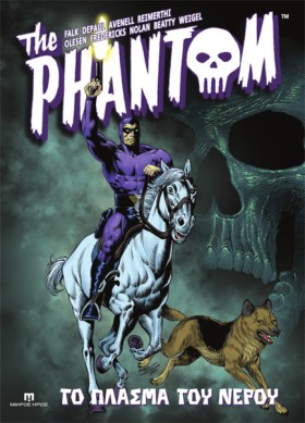 THE PHANTO &hellip;