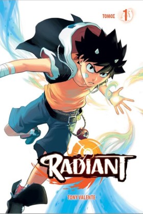 RADIANT ΤΟ &hellip;