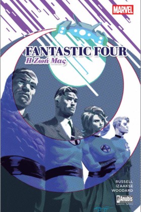 FANTASTIC …