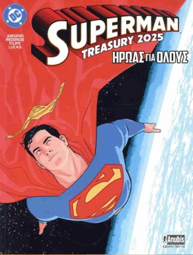 SUPERMAN: …