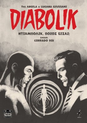 DIABOLIK: &hellip;
