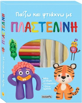 ΠΑΙΖΩ ΚΑΙ &hellip;