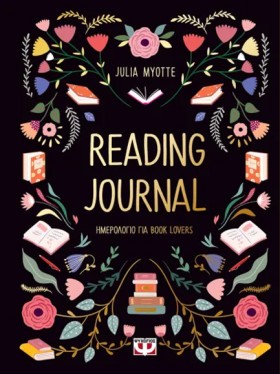 READING JO &hellip;