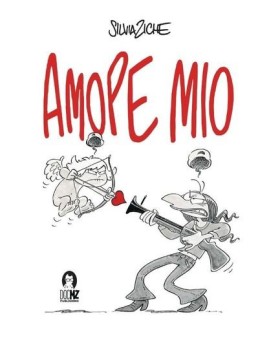 ΑΜΟΡΕ ΜΙΟ