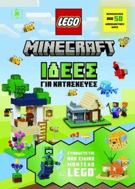 LEGO MINEC …