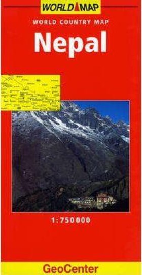 ΝΕΠΑΛ/NEPA &hellip;