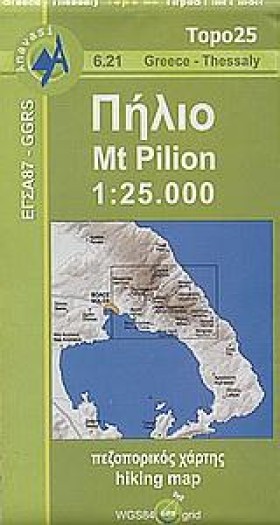 ΚΕΝΤΡΙΚΟ Π …