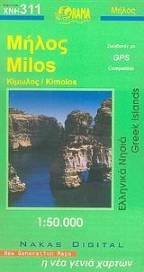 ΜΗΛΟΣ ΚΙΜΩ …