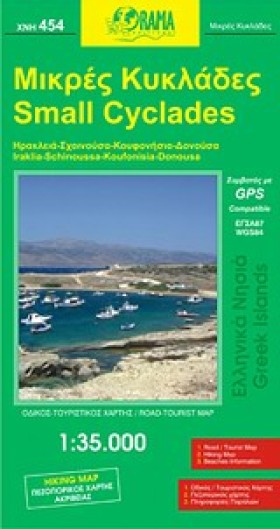 ΜΙΚΡΕΣ ΚΥΚ &hellip;