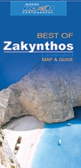 ΖΑΚΥΝΘΟΣ-B &hellip;