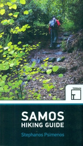 SAMOS HIKI …