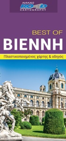 BIENNH-BES &hellip;
