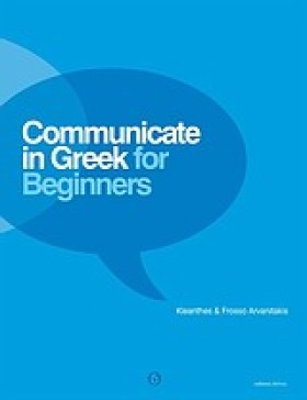 COMMUNICAT &hellip;