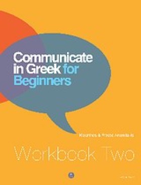 COMMUNICAT …