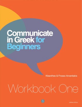 COMMUNICAT …