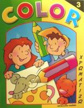 COLOR-3 ΧΡ &hellip;