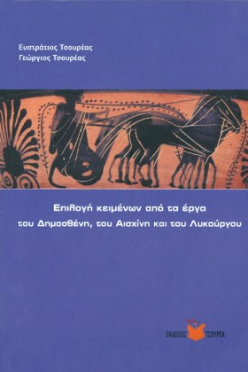 ΕΠΙΛΟΓΗ ΚΕ &hellip;