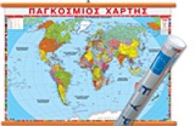 ΧΑΡΤΗΣ ΑΝΑ …