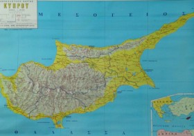 ΧΑΡΤΗΣ ΚΥΠ &hellip;