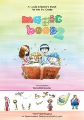MAGIC BOOK &hellip;