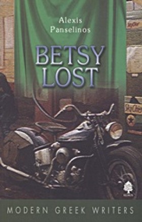 BETSY LOST