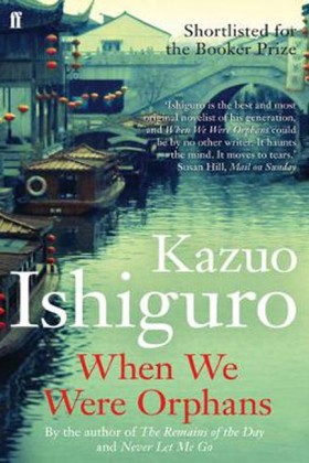 When We We &hellip;
