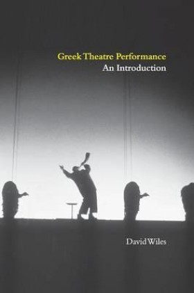 GREEK THEA …