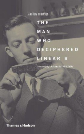 THE MAN WH …