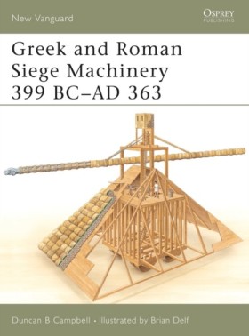 GREEK&ROMA …