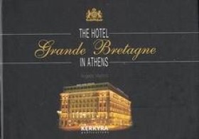 THE HOTEL &hellip;