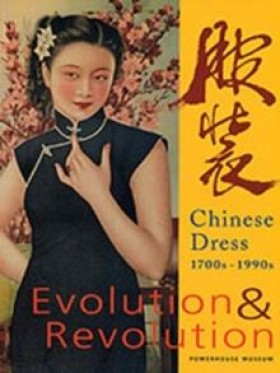 EVOLUTION …