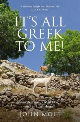 Its All Gr &hellip;