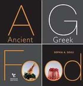 ANCIENT GR …
