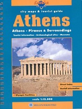 ATHENS- AT …