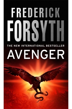 AVENGER PB