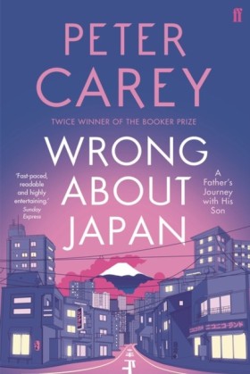 Wrong Abou …