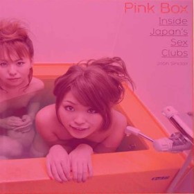 PINK BOX-I …