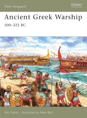 ANCIENT GR &hellip;