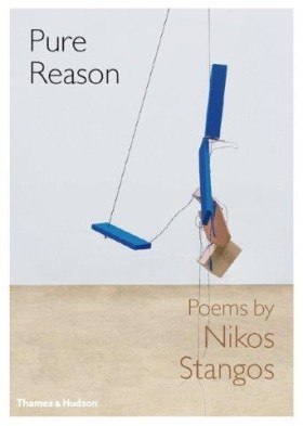 PURE REASO …