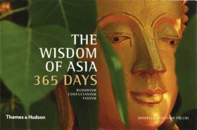 THE WISDOM &hellip;