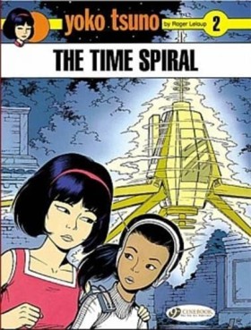 Yoko Tsuno …