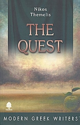 THE QUEST &hellip;