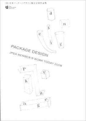 JAPAN PACK …